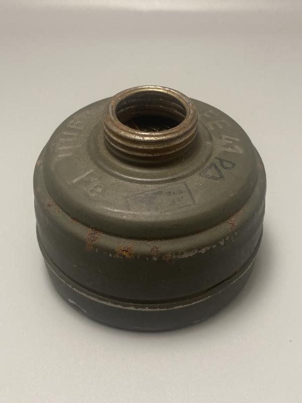 German Army FE41 Gas Mask Filter