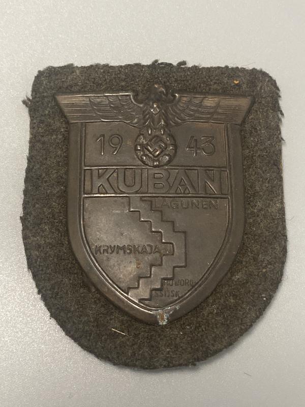 German Army Kuban Shield With Backing