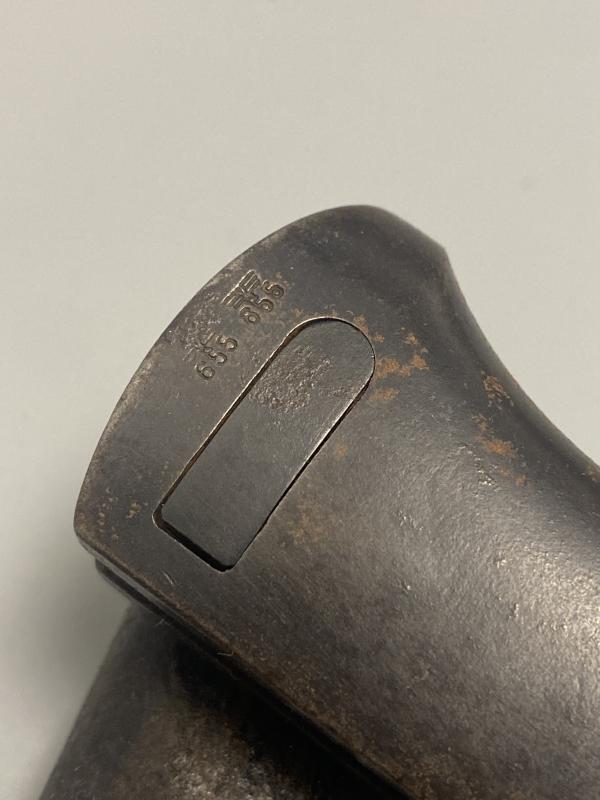 German K98k Bayonet Matching 4964 J.Sch 1940 With Frog