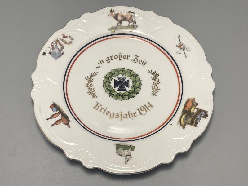 Small WW1 “War Year 1914” Iron Cross Plate
