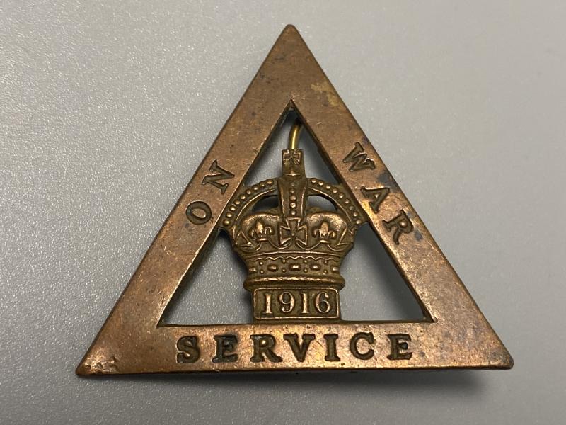 WW1 On War Service 1916 Badge No.443291