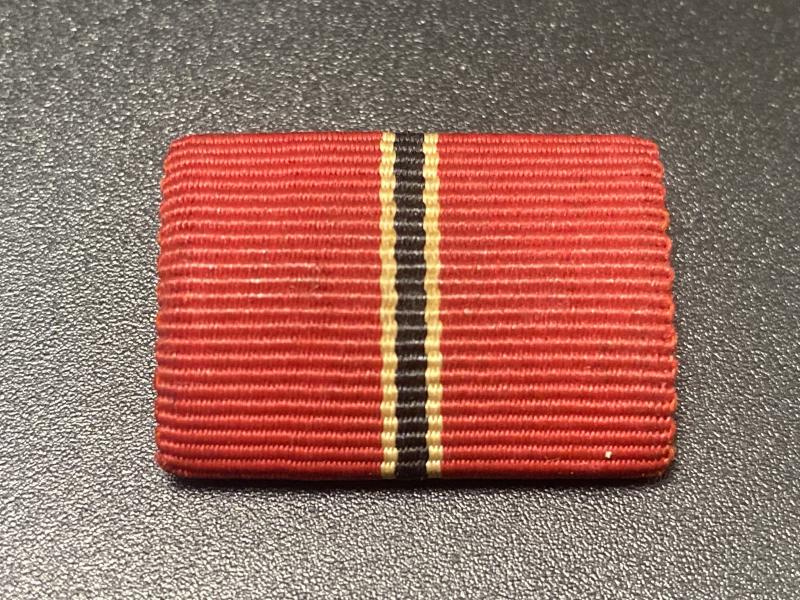Eastern Front Campaign Medal Ribbon Bar