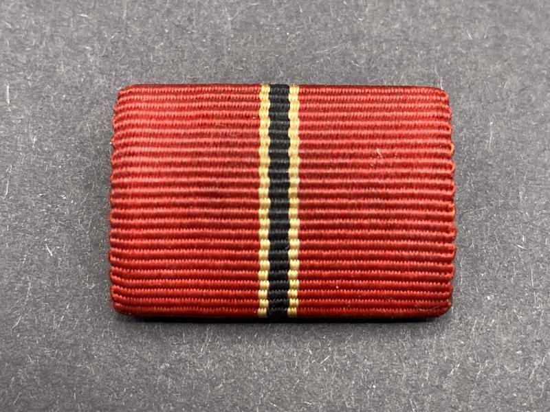 Eastern Front Campaign Medal Ribbon Bar