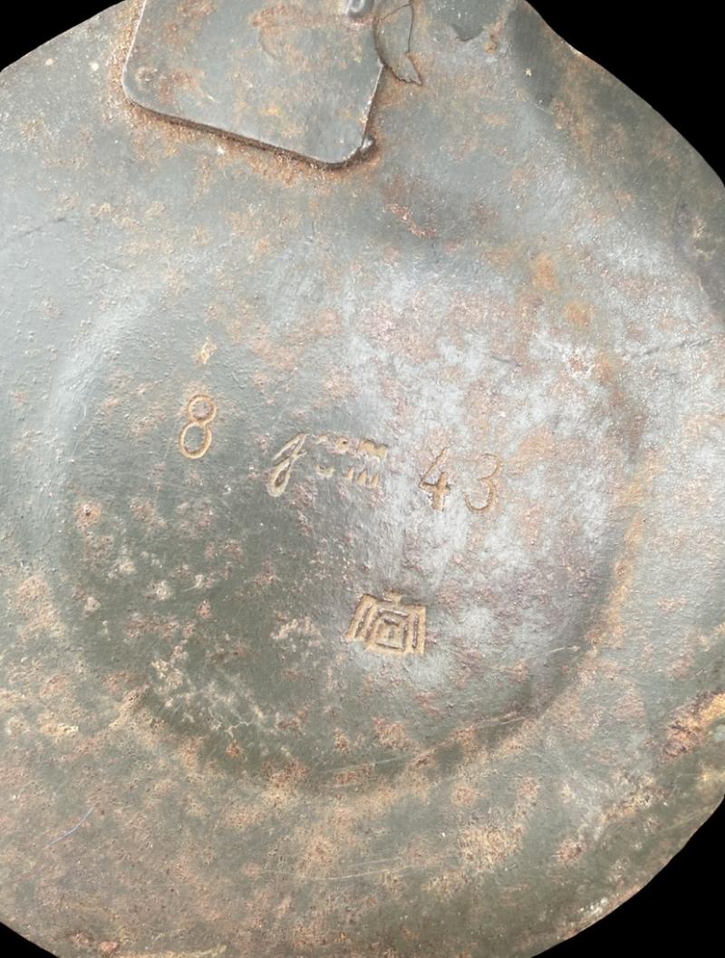 1943 Luftwaffe Butterfly Bomb Outer Casing