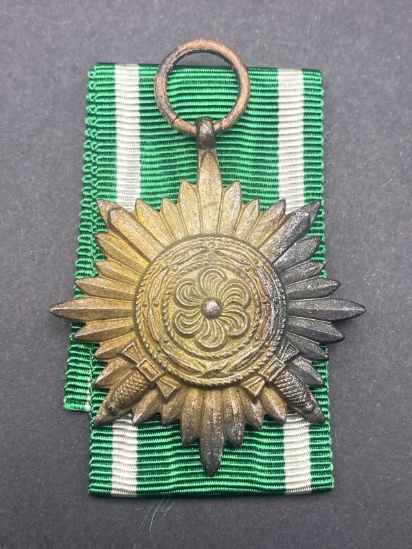 Eastern Peoples Award Second Class With Swords