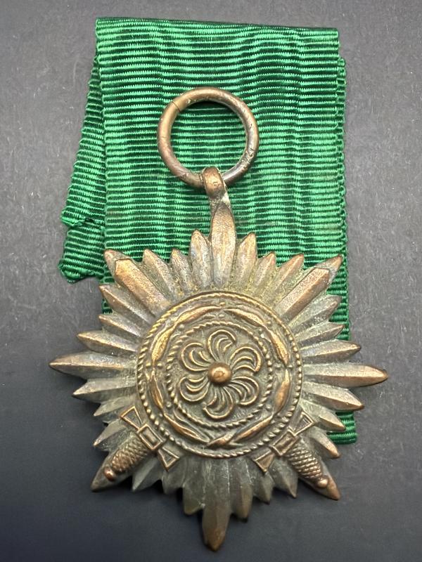 Eastern Peoples Award in Bronze Second Class With Swords Maker Marked 24