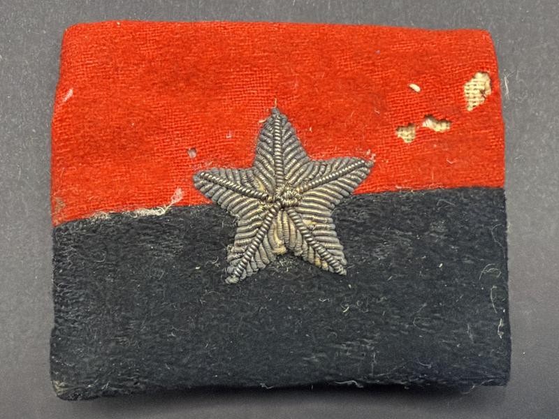 Indian Army Officers G.H.Q. Formation Sign