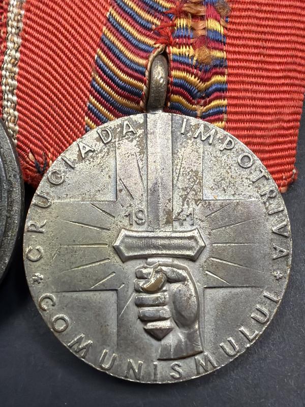 German Medal Bar EK2, Ost Medal & Crusade on Communism Award
