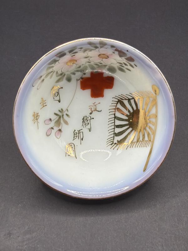 WW2 Japanese Red Cross Sake Cup