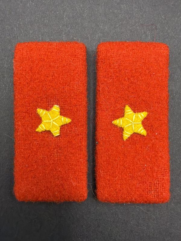 Imperial Japanese Army Private Second Class Collar Tabs