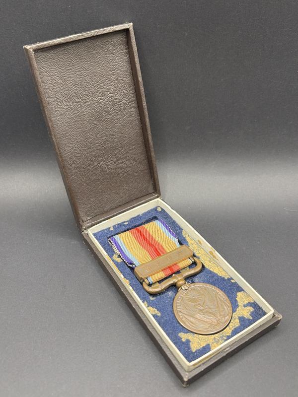 Imperial Japanese 1937-1945 China Incident Service Medal