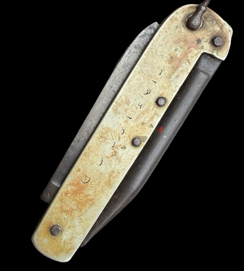 WW1 Thomas Turner Sheffield Pocket Knife
