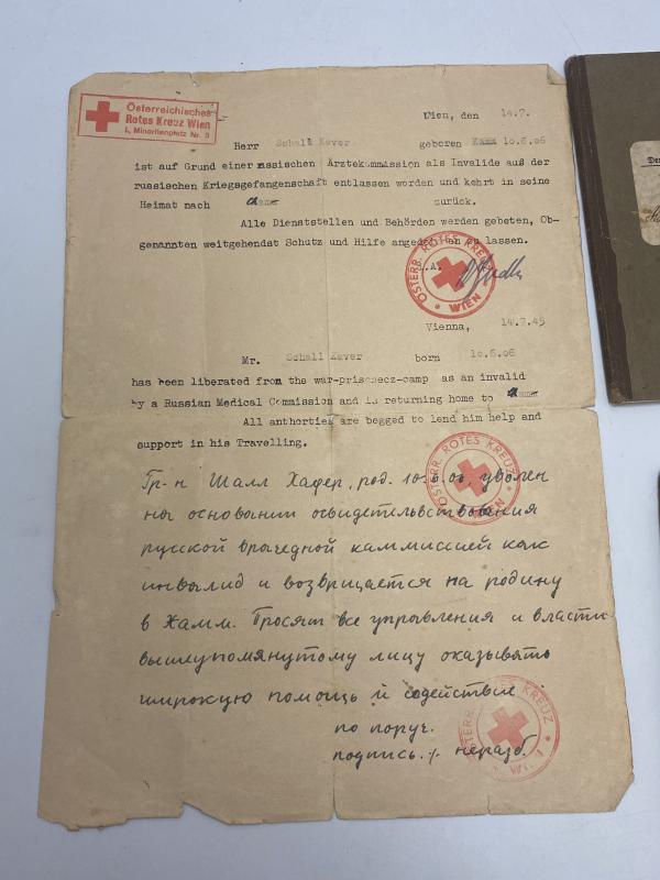 German Army Soldbuch Gren. Xaver Schall Gren.Ertz.Btl.11